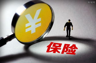 科技赋能，重塑未来 打造全新的“保险+科技”中介服务新范式