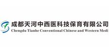 深圳中介服务企业名录与科技中介服务概况