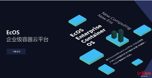 成都首发百个新产品与新场景，科技中介服务成为亮点