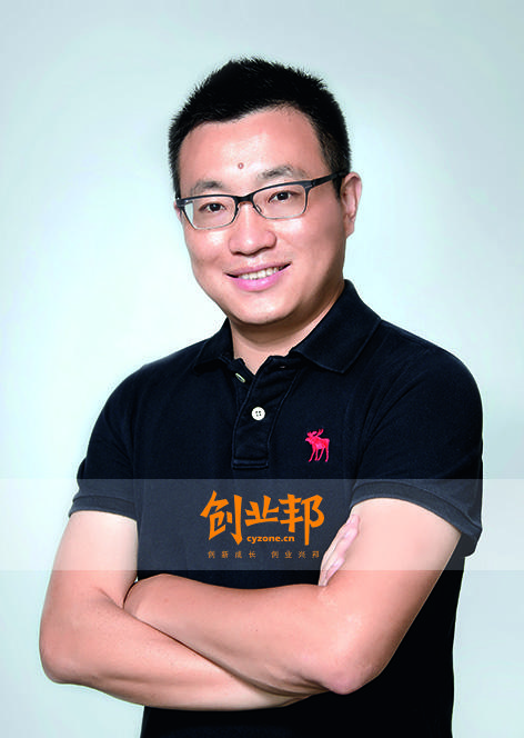 房多多:用互联网卖房子