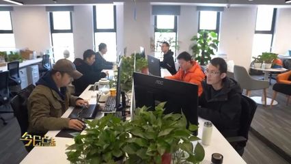 提升秦创原总窗口功能 科技中介服务助力营商环境优化